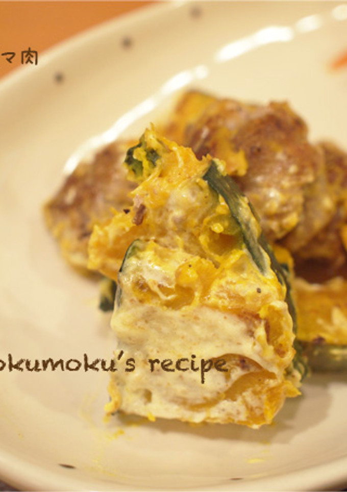 かぼちゃと豚コマ肉のマヨ炒め-レシピのメイン写真