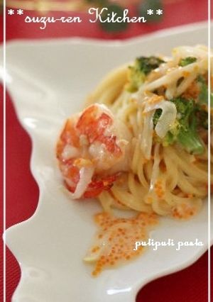 エビとブロッコリーのプチプチパスタ-レシピのメイン写真