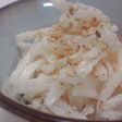 ☆なんちゃって胡麻ドレの大根サラダ☆