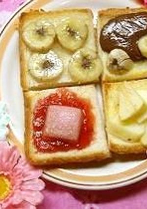 ✿4色トースト✿-レシピのメイン写真