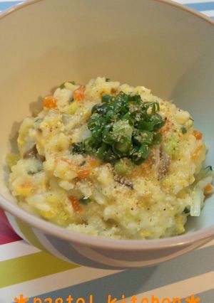 ☆栄養満点!野菜たっぷり卵おじや☆-レシピのメイン写真