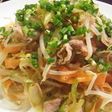 ☆もやしにんじん・ボリュームあり☆