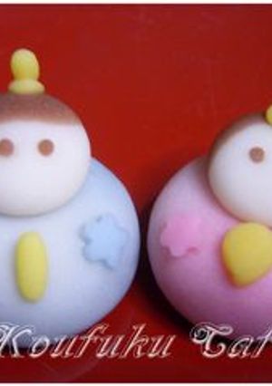 ねりきりで作るオーナメント『おひなさま』-レシピのメイン写真