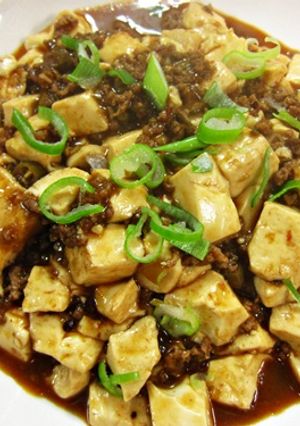 四川料理！魚香味柔らか豆腐（鱼香嫩豆腐）-レシピのメイン写真