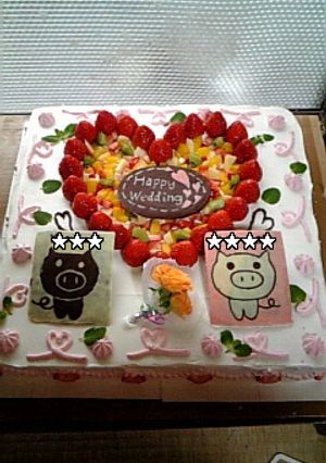 ハッピーウェディングケーキ②-レシピのメイン写真