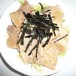 ボリュームいっぱい味噌だれの焼き肉丼