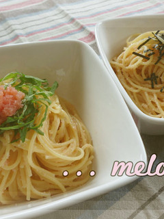 ❤大好き❤ たらこスパゲッティ-レシピのメイン写真