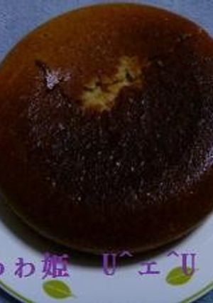 保存食100％おからケーキ『苺みるく』-レシピのメイン写真