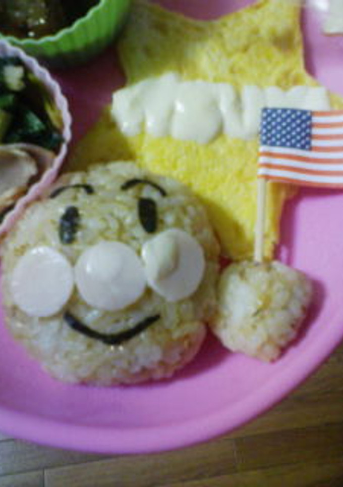 ｷｬﾗ弁 旗持ちｱﾝﾊﾟﾝﾏﾝ-レシピのメイン写真