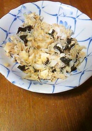 里芋サラダ-レシピのメイン写真