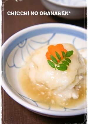 ＋　お餅入りかぶら蒸し　＋-レシピのメイン写真
