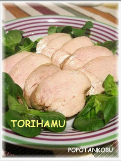 レンジでチン、漬けるだけ★鶏はむ★-レシピのメイン写真
