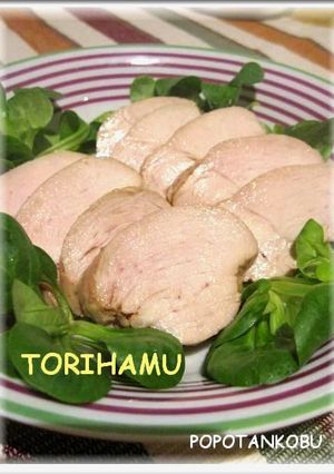 レンジでチン、漬けるだけ★鶏はむ★-レシピのメイン写真