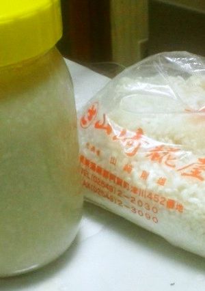 我が家の手作り塩糀-レシピのメイン写真