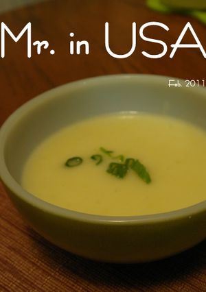 じゃがいものポタージュ-レシピのメイン写真