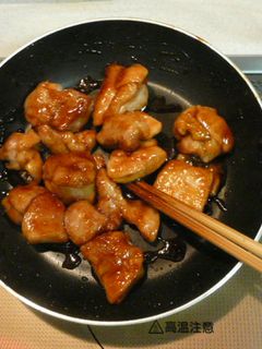 鶏もも肉の照り焼き★-レシピのメイン写真