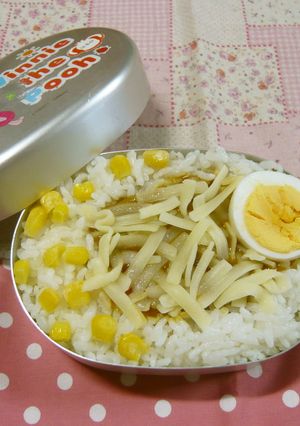 カレー弁当♪-レシピのメイン写真