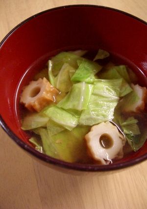 私の好きなお味噌汁-レシピのメイン写真
