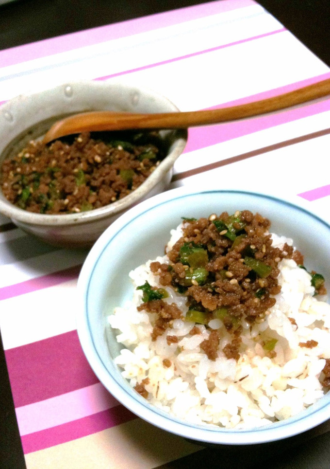 簡単５分☆やみつき！豚と大根菜のそぼろ-レシピのメイン写真
