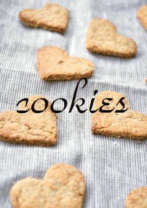 米ぬかクッキー～マクロレシピ～-レシピのメイン写真
