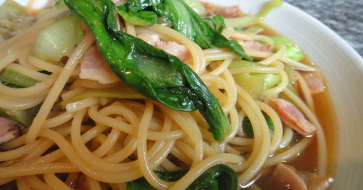 チンゲン菜とベーコンの☆和風パスタ☆ by ゆりさんママ