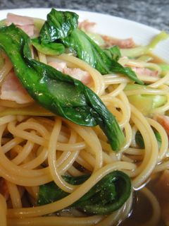 チンゲン菜とベーコンの★和風パスタ★-レシピのメイン写真