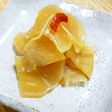 大根の佃煮
