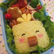 キャラ弁♪ぼくチロ!^^