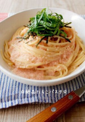 ☆絶品たらこパスタ☆-レシピのメイン写真