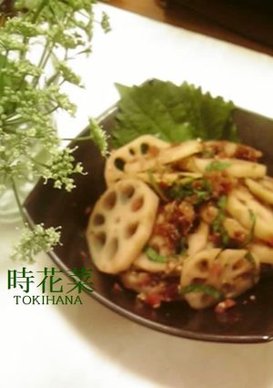 簡単☆さっぱり蓮根のおかか和え＾＾-レシピのメイン写真