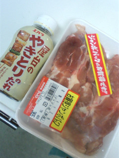 簡単焼き鳥丼-レシピのメイン写真