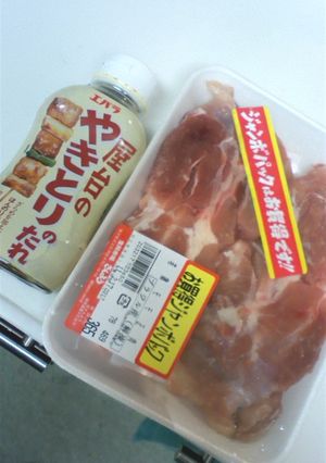 簡単焼き鳥丼-レシピのメイン写真