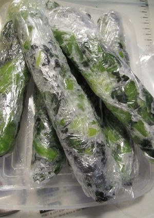 青菜☆冷凍-レシピのメイン写真