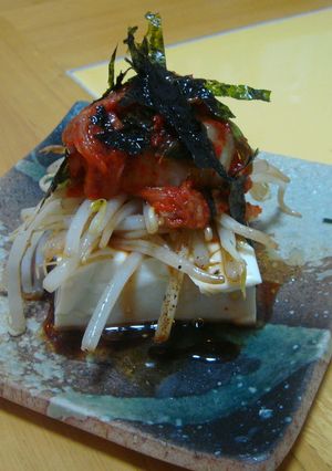 キムチとお豆腐で簡単一品:)-レシピのメイン写真