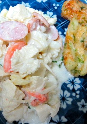 ちぎり高野豆腐のポテサラ-レシピのメイン写真