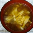 しめじと卵の簡単しょうがスープ