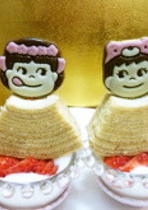 ペコポコお雛様-レシピのメイン写真