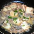 厚揚げのマーボー風