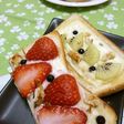 フレッシュフルーツとチーズのトースト