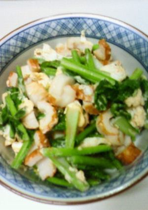 大根（かぶ）の葉とちくわと卵の炒め物-レシピのメイン写真