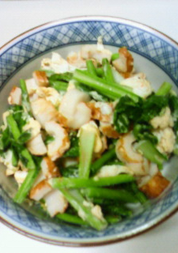 大根（かぶ）の葉とちくわと卵の炒め物-レシピのメイン写真