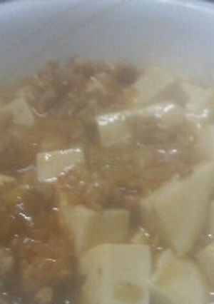 麻婆豆腐-レシピのメイン写真