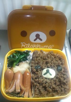 りらたん弁当♪-レシピのメイン写真