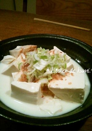 おしゃれにお豆腐♡簡単でごめんなさい-レシピのメイン写真