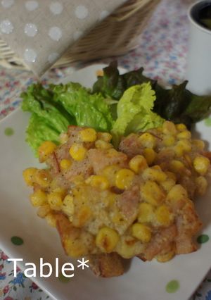 ☆。ハムとコーンのフリッター。☆-レシピのメイン写真