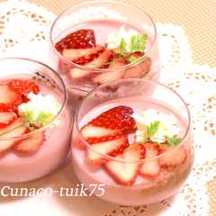 รูปของ ふわふわピンク。の苺プリン