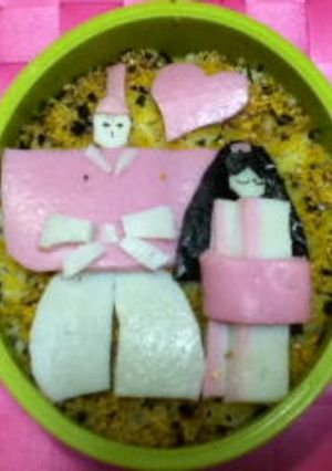 ひな祭り本格的おひなさまかまぼこキャラ弁-レシピのメイン写真