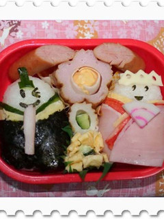 ひな祭りお弁当♪おひなさま-レシピのメイン写真