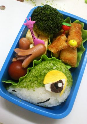 キャラ弁☆ツタージャ-レシピのメイン写真