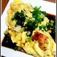 【たこ焼き04】たこ焼きオムレツ